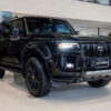 Land Cruiser Prado 2025